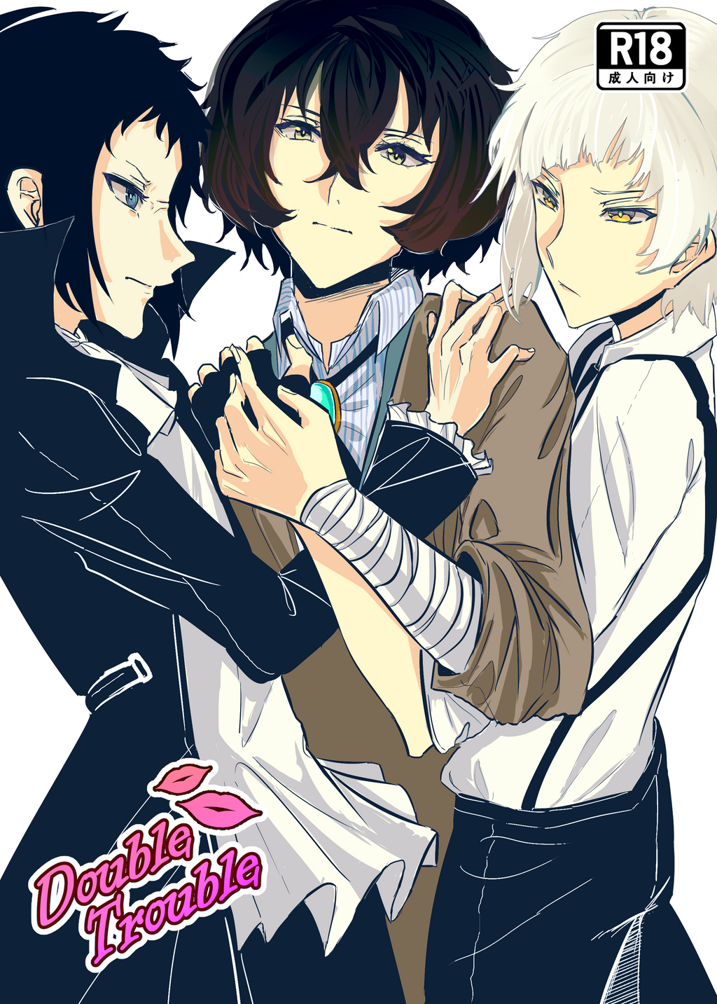 PRE-ORDER [R-18] Double Trouble (Fanzine) (Atsushi x Dazai x Akutagawa)