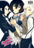 PRE-ORDER [R-18] Double Trouble (Fanzine) (Atsushi x Dazai x Akutagawa)