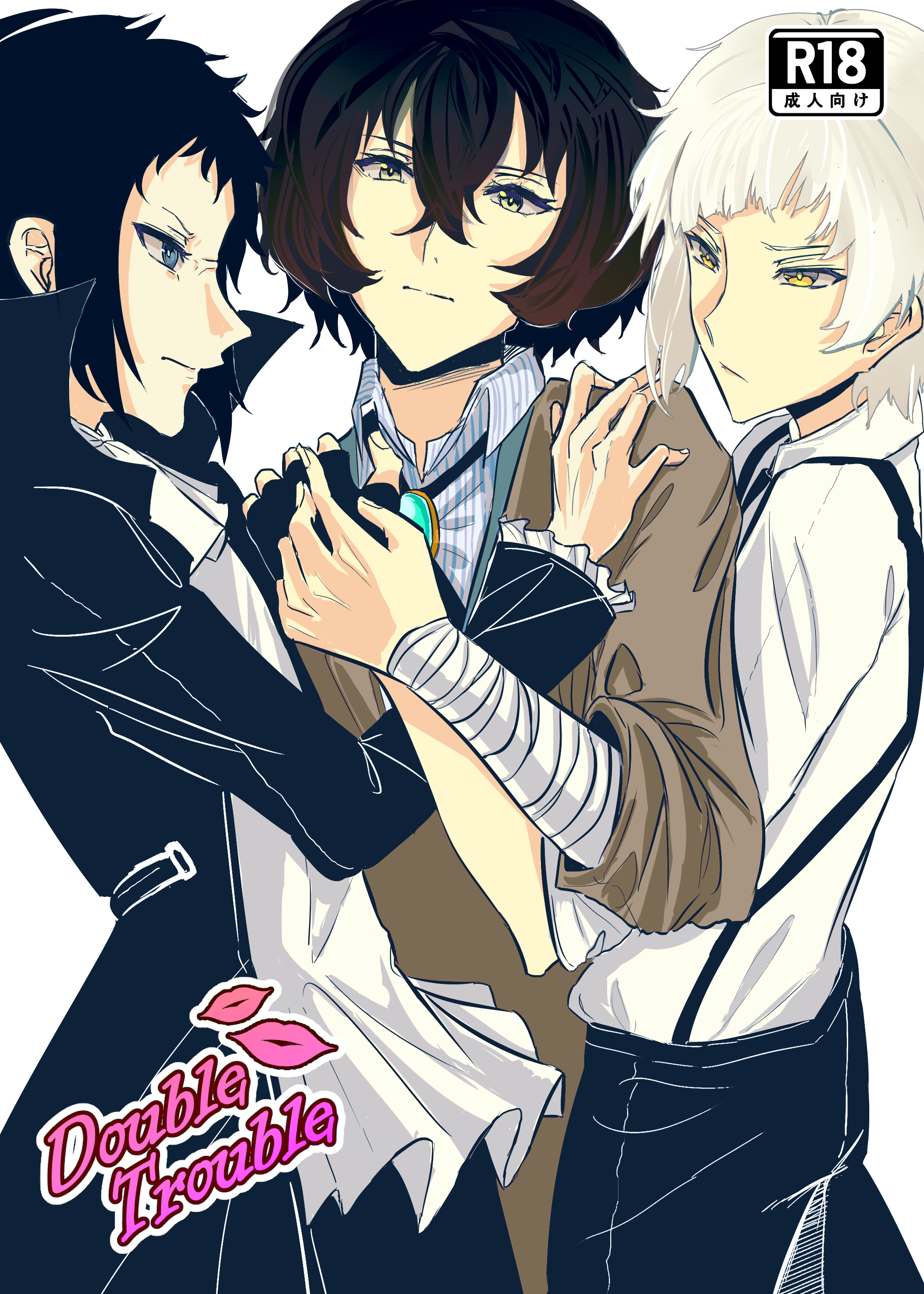 PRE-ORDER [R-18] Double Trouble (Fanzine) (Atsushi x Dazai x Akutagawa)