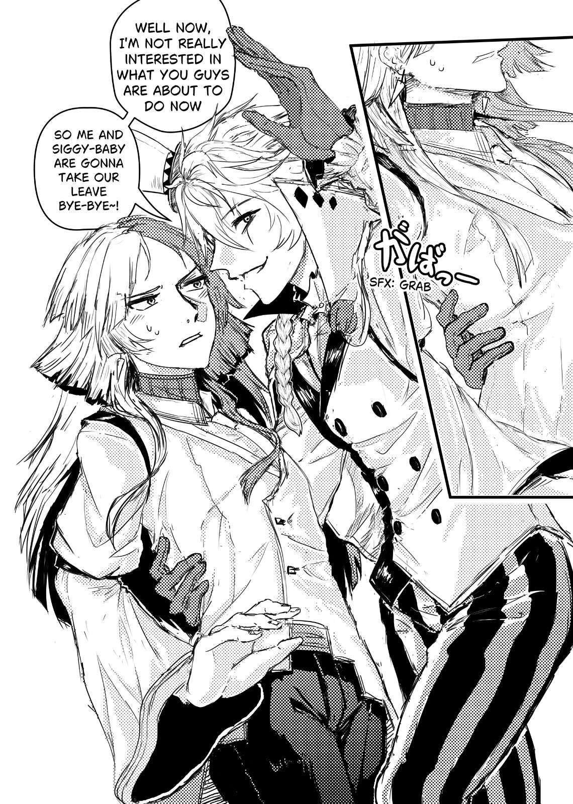 Fyozai Doujin Jailbreak SXM (R-18)